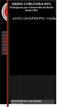 Mobile Screenshot of aikido-longueira.com